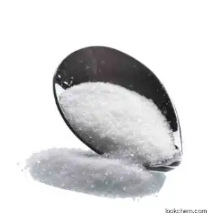 Food Additives Acesulfame Potassium/Acesulfame-K Acesulfame K Powder Sweeteners CAS 33665-90-6