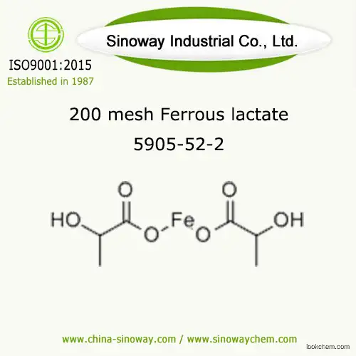 Ferrous lactate, 200mesh, D90NMT 70um, Pb NMT1, As NMT3