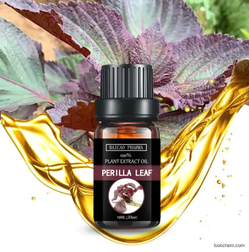 High purity  Perilla seed oil