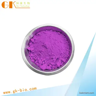 Manganese chloride