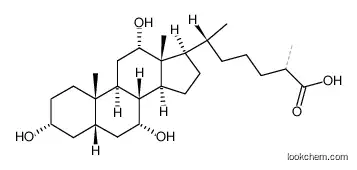 Trihydroxycholestanoic Acid CAS 547-98-8 3α,7α,12α-trihydroxy-5β-cholestan-26-oic acid