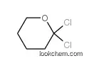 Dichloropane Chemicals CAS.146725-34-0  high purity spot goods best price