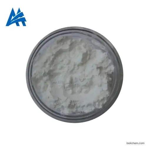 Hot sale Spermine Tetrahydrochloride Powder cas 306-67-2