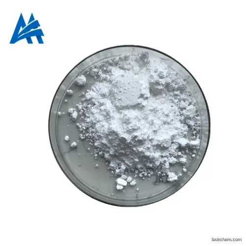 High Quality 99% Tauroursodeoxycholic acid 14605-22-2 GMP Manufacturer