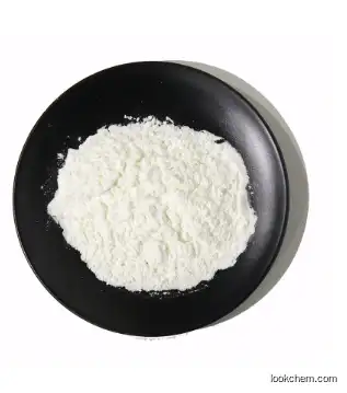 Methyl Cyclopentenolone 80-71-7 Food Flavour