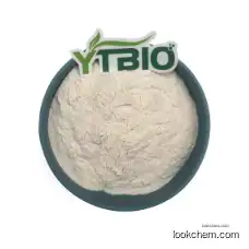Bulk supply Usnea acid 98% Powder