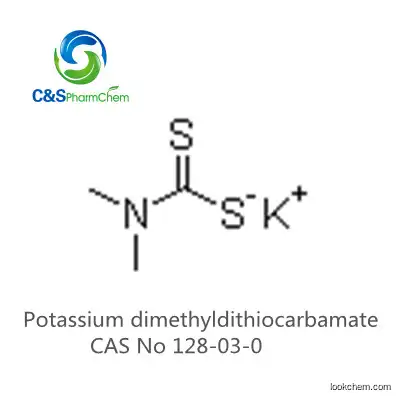 Potassium dimethyl?dithiocarbamate?(KDD) EINECS 204-875-1
