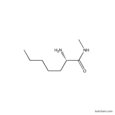 Epsilon-polylysine CAS 28211-04-3