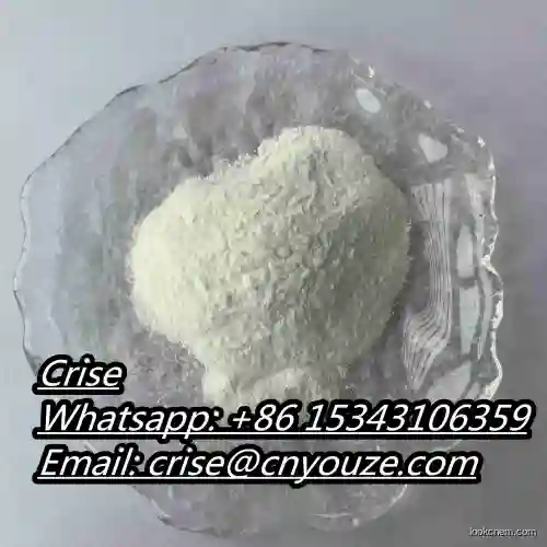 3-O-Acetyl-16α-hydroxydehydrotrametenolic acid   CAS:168293-14-9   the cheapest price
