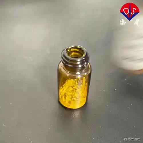 Chemiluminescent reagent acridinium ester, luminol manufacturer