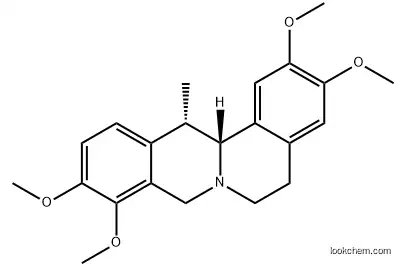 Corydaline 518-69-4 98%+