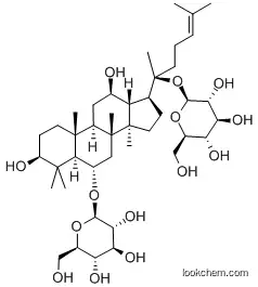 Ginsenoside Rg1 22427-39-0 98%+