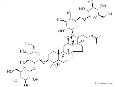 Ginsenoside Rb1 41753-43-9 98%+