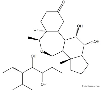 homobrassinolide 74174-44-0 90%+