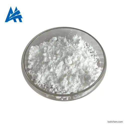 High Quality NMN Nicotinamide Supplements White Powder β-Nicotinamide mononucleotide CAS NO.1094-61-7