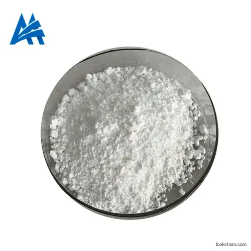 NMN powder beta nicotinamide mononucleotide NMN CAS NO.1094-61-7
