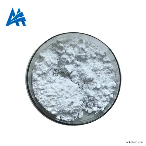 Anti Hair Loss High Purity 99% Ru58841 Powder CAS NO.154992-24-2