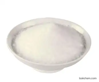 Food Additives White Powder CAS 6132-04-3 Sodium Citrate Tri-Sodium Citrate Dihydrate Tcs