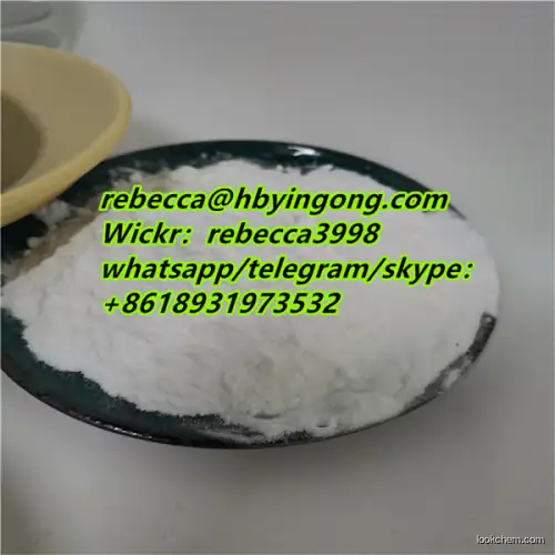 Aluminum chlorohydrate CAS 1327-41-9 With Fast Shipping