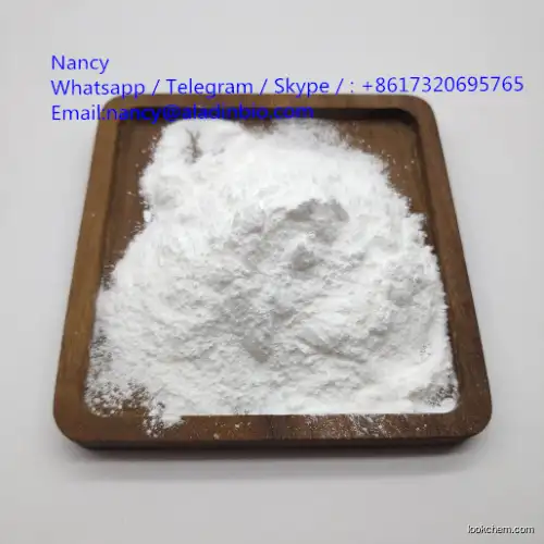 Factory direct supply  best price CAS:1451-82-7