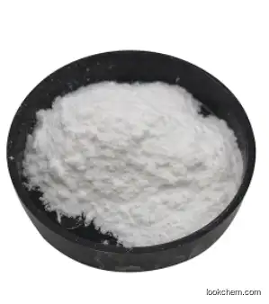 Food Grade High Purity Sweetener Sucralose CAS 590-00-1