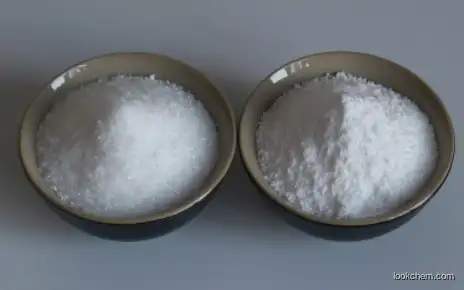 Creatine Phosphate Disodium Salt CAS 922-32-7 98% Purity