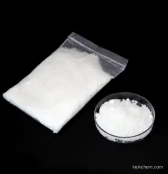 Reliablebio Supply 99% High Purity Creatine Phosphate Disodium CAS 922-32-7