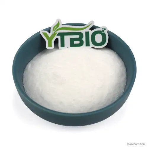 Premium Sialic acid 99% powder