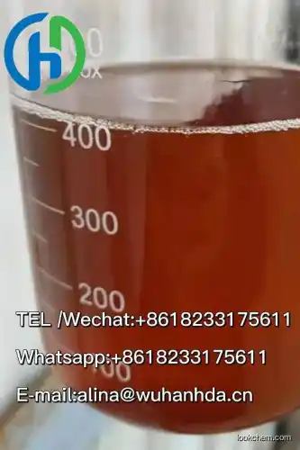 1-(4-hydroxy-3-methoxyphenyl)decan-3-one CAS 27113-22-0