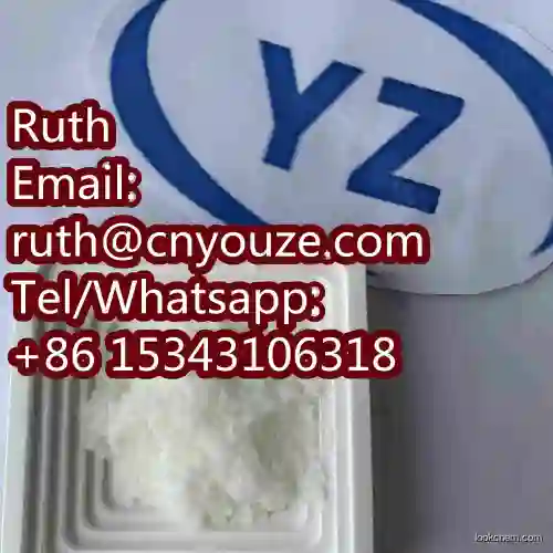 Factory supply/Wholesale price Glycylursodeoxycholic acid CAS 64480-66-6 in stock