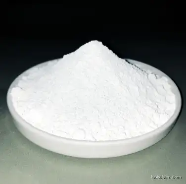 Manufacturer Supply High Quality CAS 24697-74-3 Leonurine Hydrochloride