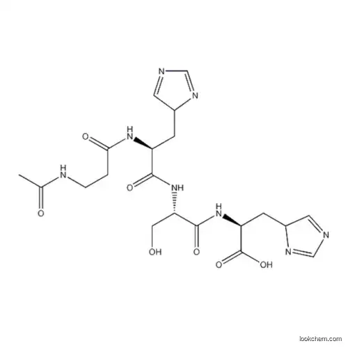Acetyl Tetrapeptide-5/Eyeseryl