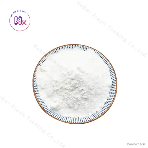 CAS	1135-40-6 N-Cyclohexyl-3-aminopropanesulfonic acid on sale