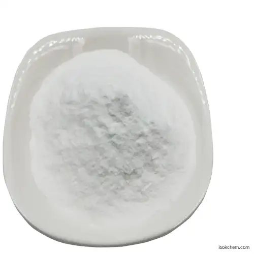 ISO Certified Reference Material Purity Factory Supply Raw Material API Imiquimod CAS 99011-02-6