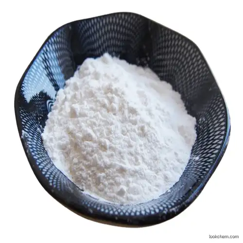 Lincomycin hydrochloride monohydrate China Sell Veterinary Medicine Raw Powder CAS 7179-49-9 Lincomycin HCl