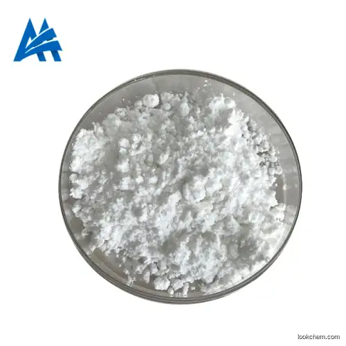 High Quality CDP- Choline /CDP Choline Bulk Powder /Citicoline CAS 987-78-0