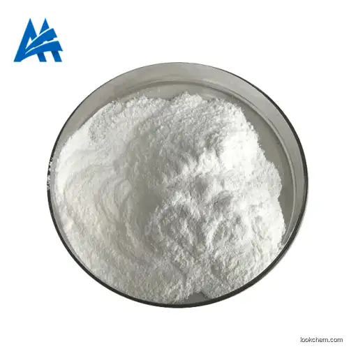 Pharmaceutical grade nootropics nooglutyl powder 99% Nooglutyl CAS NO.112193-35-8