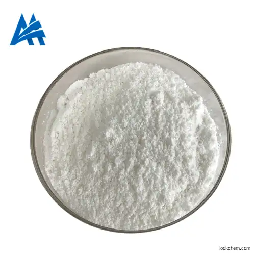 Nootropics Powder Raw Material 112193-35-8 99% Pure Nooglutyl