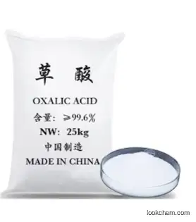 CAS 6153-56-6 99% Hight Quality / Best Price Ethanedioic Acid Dihydrate / Oxalic Acid