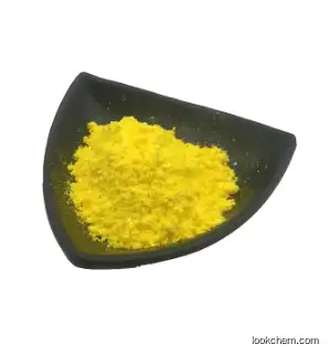 Pharma Raw Material Dantrolene Sodium Powder CAS 24868-20-0 Discount Price Whole Price