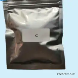 Best Quality Dantrolene Sodium CAS 24868-20-0 with Fast Delivery