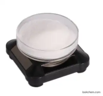 Semax Peptide Raw Powder 80714-61-0 with 100% Safe Delivery