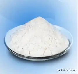 Skeletal Muscle Relaxant Raw Material Dantrolene Sodium CAS 24868-20-0