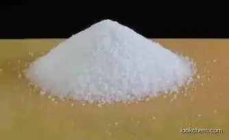 Best Quality Dantrolene Sodium 24868-20-0 with Fast Delivery