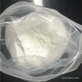 99% Assay Material Imidocarb Dipropionate Powder CAS 55750-06-6