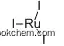 Ruthenium(III) iodide, anhydrous, 98+% 13896-65-6