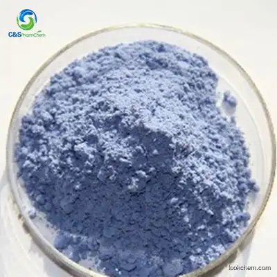 99% Cupric acetylacetonate EINECS 236-477-9