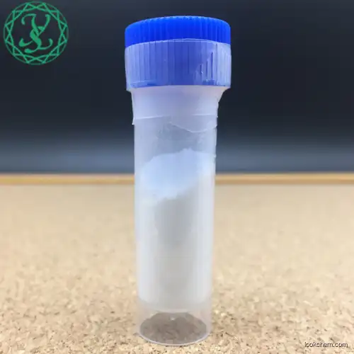Cosmetic raw material peptide powder Lumixyl Decapeptide-12 powder