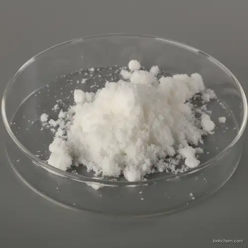 ethyl protocatechuate cas:3943-89-3 ethyl 3,4-dihydroxybenzoate