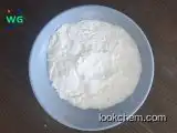 Methacycline HCl CAS NO.3963-95-9 99.9% White powder